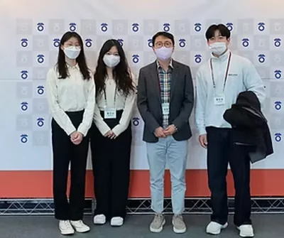 Fall Chemical Engineering Conference