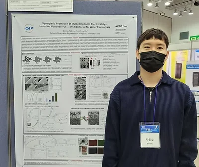 Fall Electrochemistry Conference