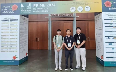 PRIME 2024