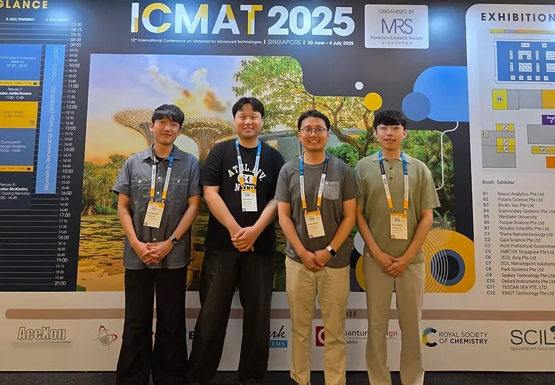Singapore ICMAT NTU