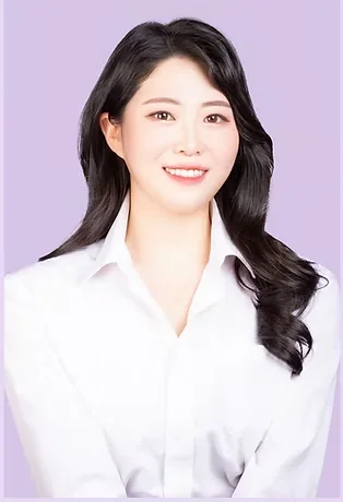 Kang, Hyeri