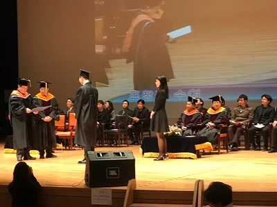 한국전기전자재료학회 최우수상 상장