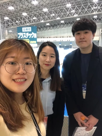 한국전기전자재료학회 최우수상 상장